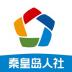 秦皇岛人社认证app v1.8.31