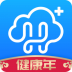 上海健康云app(疫苗接种记录) v5.3.14