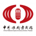 中国歌剧舞剧院线上考级 v1.1.9