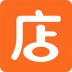 管店宝软件 v6.8.3