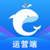 e调度平台 v2.0.8