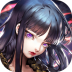 阴阳神姬录2官方版 v1.0.0
