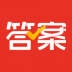 爱作业对答案 v1.0