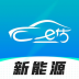车e估新能源app v1.0.4.