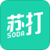苏打校园 v1.7.2