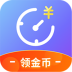小时工时记录 v1.7.9