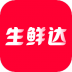 生鲜达 v1.3.2