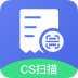 ocr文字识别免费版 v1.0.0