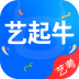 艺起牛官方版 v1.2.2