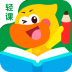 好奇鸭轻课 v9.52.21.00