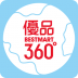 优品360客户端 v2.1.6