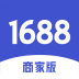阿里巴巴1688商家版 v4.16.0