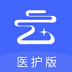 云时珍医护版 v1.29.2