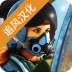 王牌战斗机空战追风汉化版 v2.61