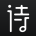 诗音朗读社区软件 v2.2.1