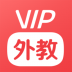 vip外教一对一 v1.2.0