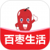 百枣生活 v1.2.5
