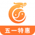 今日运势查询app v4.13