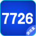 7726游戏盒子手机版 v10.0.1