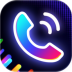 趣嗨来电秀 v1.0.116