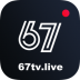 67体育直播官方版 v6.1
