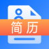 求职简历模板2021 v4.3.2