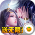 大秦黎明手游bt版 v1.0.0