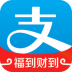 支付宝国际版app客户端 v10.5.66.8000