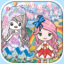 公主城堡城市最新版 v1.0