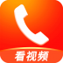 来电得宝 v2.0.9
