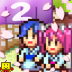温泉物语2苹果版 v1.25