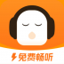 懒人极速版app v2.4.81.288