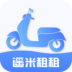 遥米租租app v1.0.2