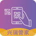 兴瑞资管 v1.0.6