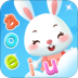 幼儿园拼音app v31.0