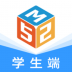52数学思维 v1.11.5.229032