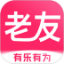 老友养生手机版 v4.0.7