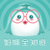 MOS智慧零售软件 v3.0.1