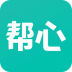 帮心心理 v1.0.26