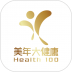 承泽资产管理软件(美年大健康) v4.2.0