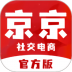 京京社交电商 v0.0.8