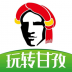 玩转甘孜手机版 v10.8.5