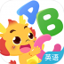 小伴龙英语-儿童英语 v3.7.5