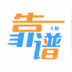靠谱人脉 v1.8.0