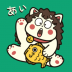 日语五十音图发音表软件最新版 v1.4.8