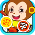 儿童识汉字软件 v5.1gs