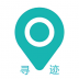 寻迹Tracker v1.1.7