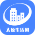 太原生活圈 v1.0.9