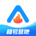 租号营地 v5.9.3