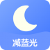 小护眼app v23.12.11
